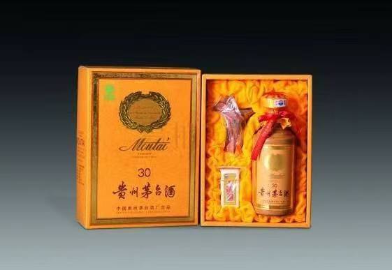 故城年份茅台酒回收