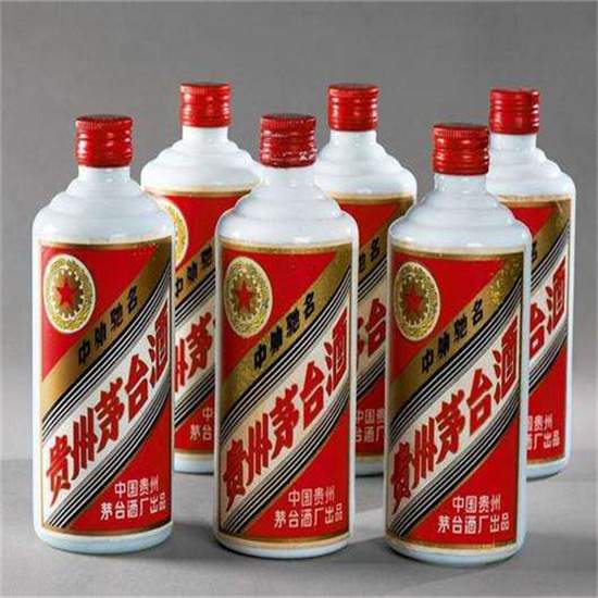 故城烟酒回收